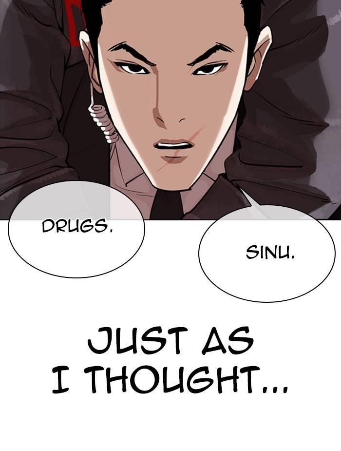 Lookism Chapter 326 - Page 104 in English