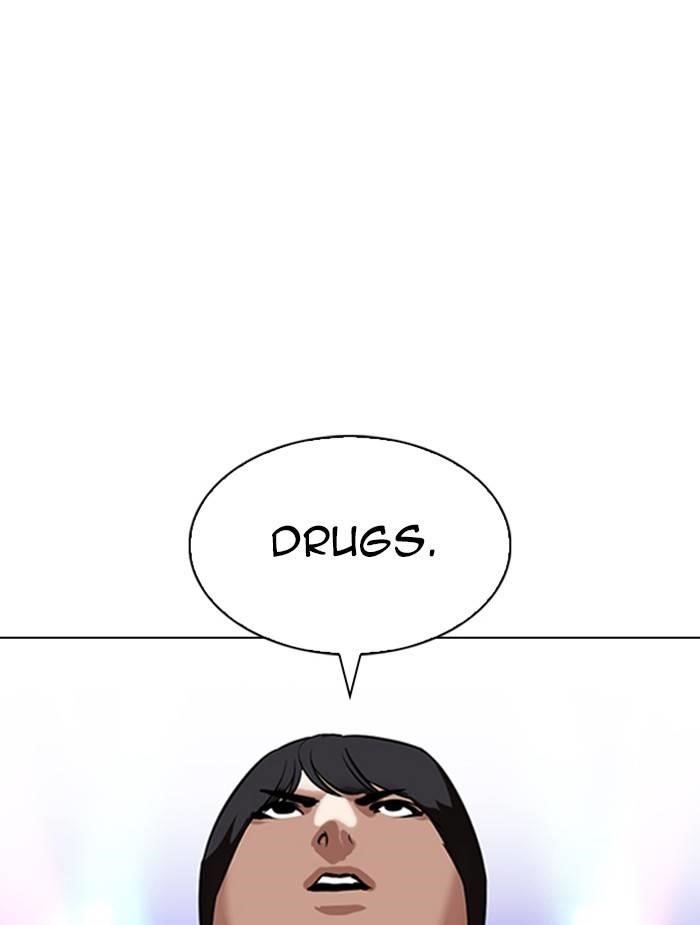 Lookism Chapter 326 - Page 105 in English