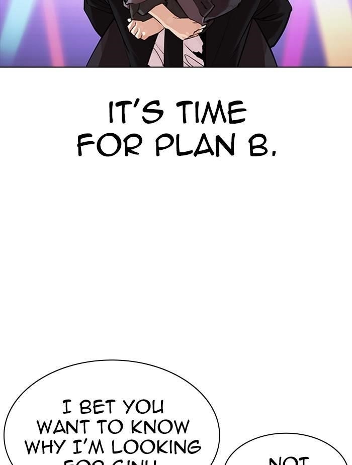 Lookism Chapter 326 - Page 110 in English