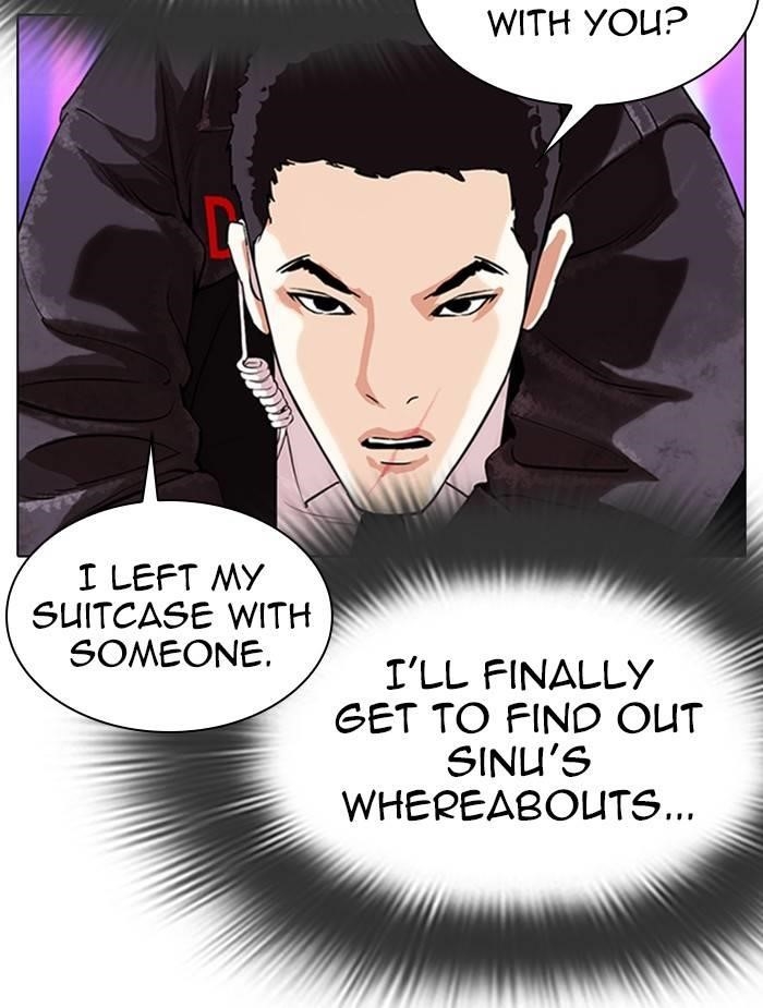 Lookism Chapter 326 - Page 117 in English