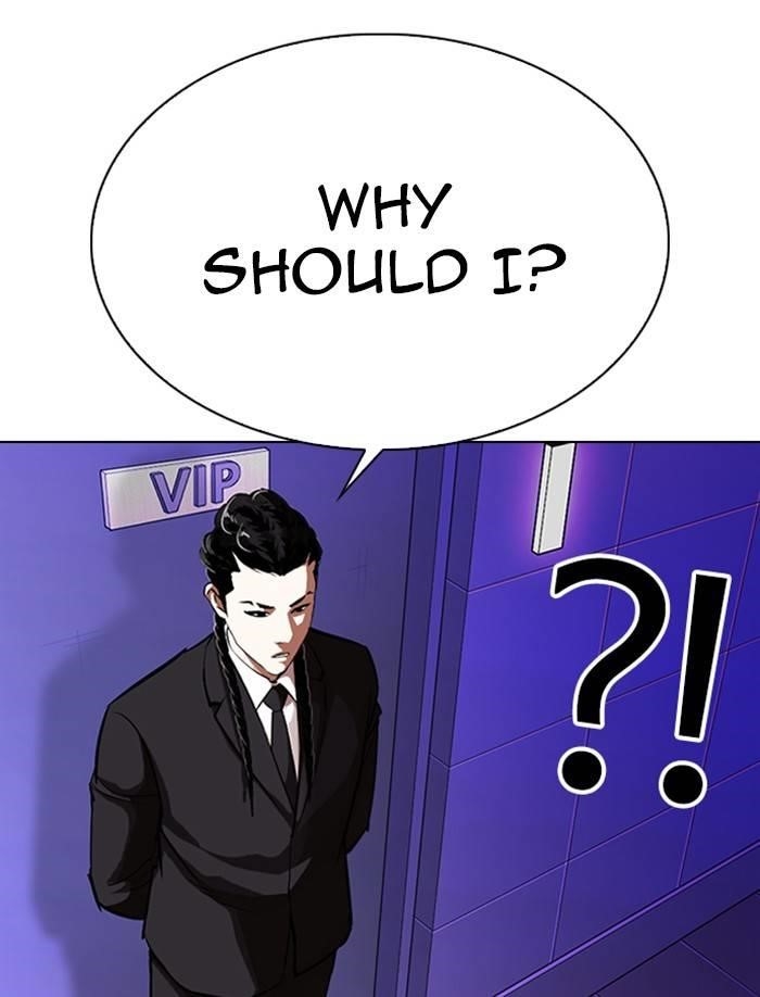 Lookism Chapter 326 - Page 127 in English