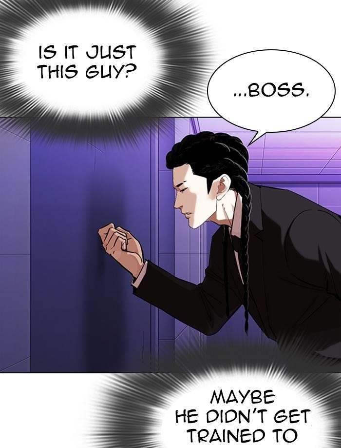 Lookism Chapter 326 - Page 133 in English