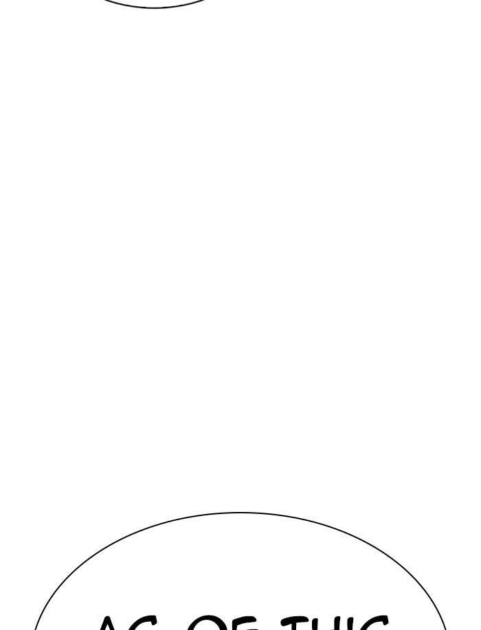 Lookism Chapter 326 - Page 141 in English
