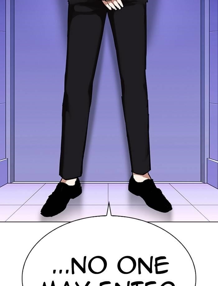 Lookism Chapter 326 - Page 143 in English