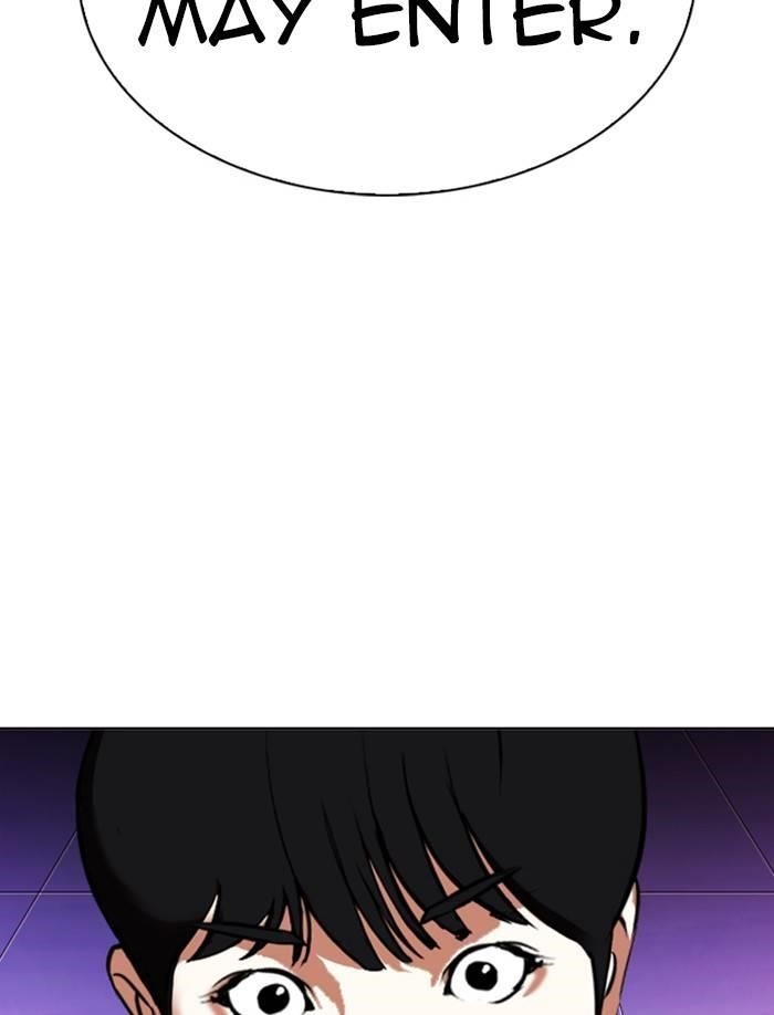 Lookism Chapter 326 - Page 144 in English