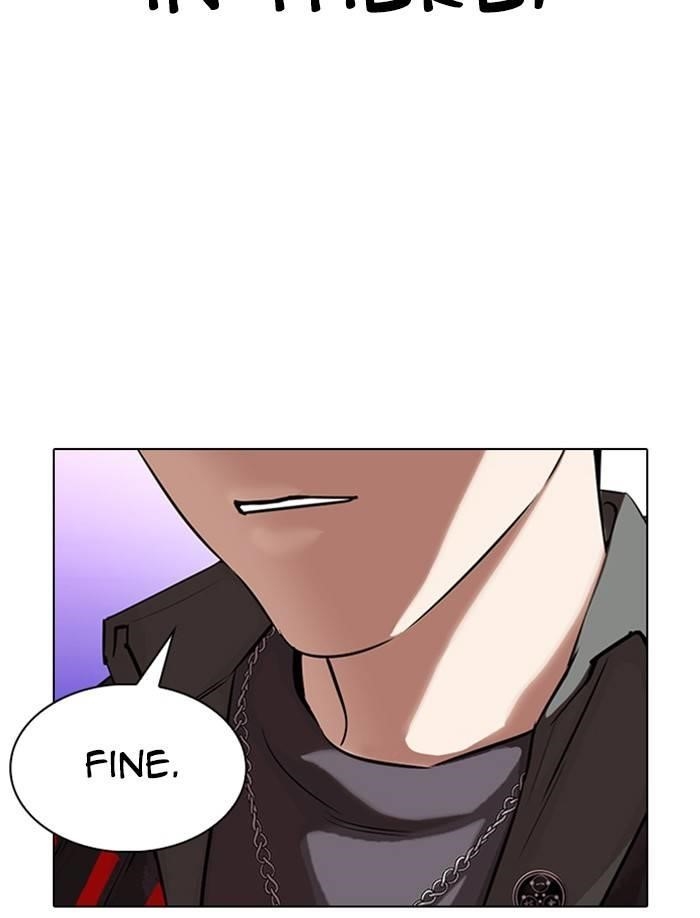 Lookism Chapter 326 - Page 147 in English