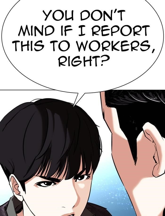 Lookism Chapter 326 - Page 149 in English