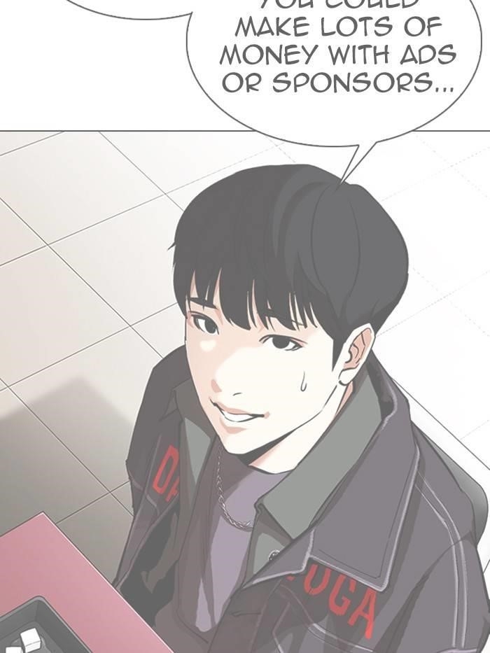 Lookism Chapter 326 - Page 15 in English