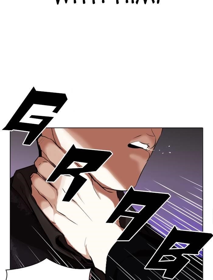 Lookism Chapter 326 - Page 151 in English