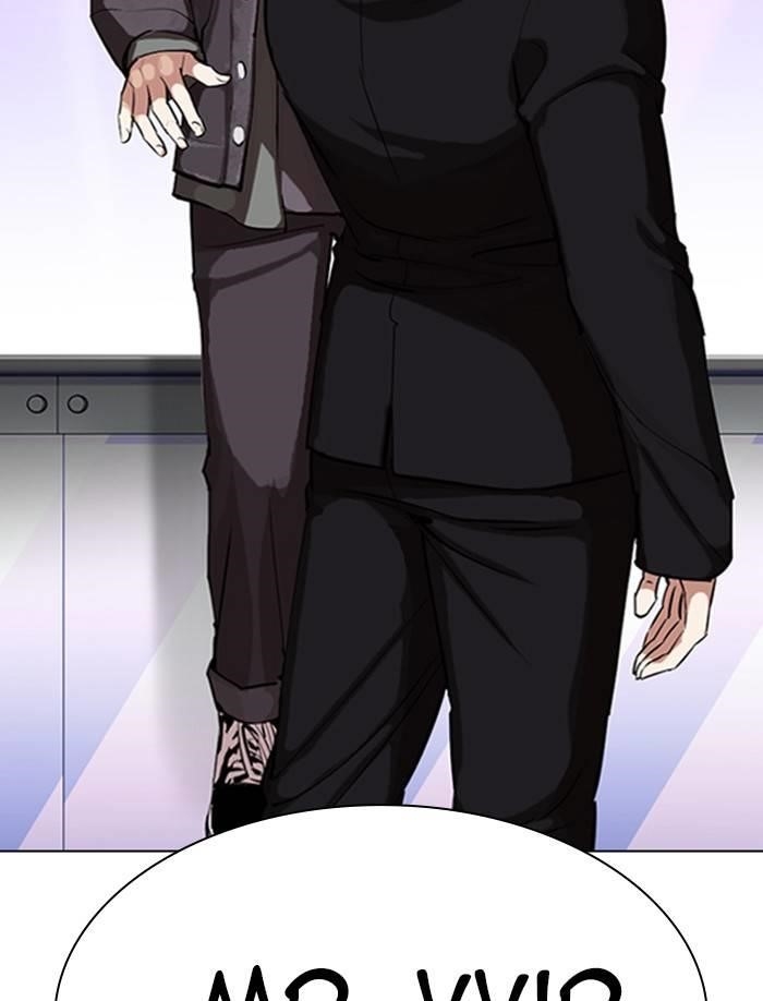 Lookism Chapter 326 - Page 154 in English