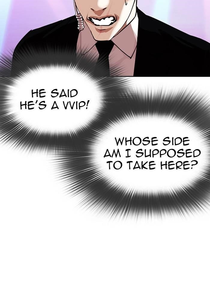 Lookism Chapter 326 - Page 158 in English