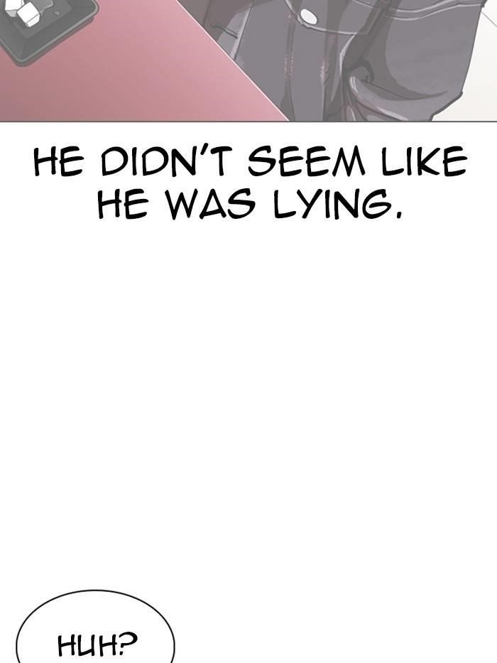 Lookism Chapter 326 - Page 16 in English