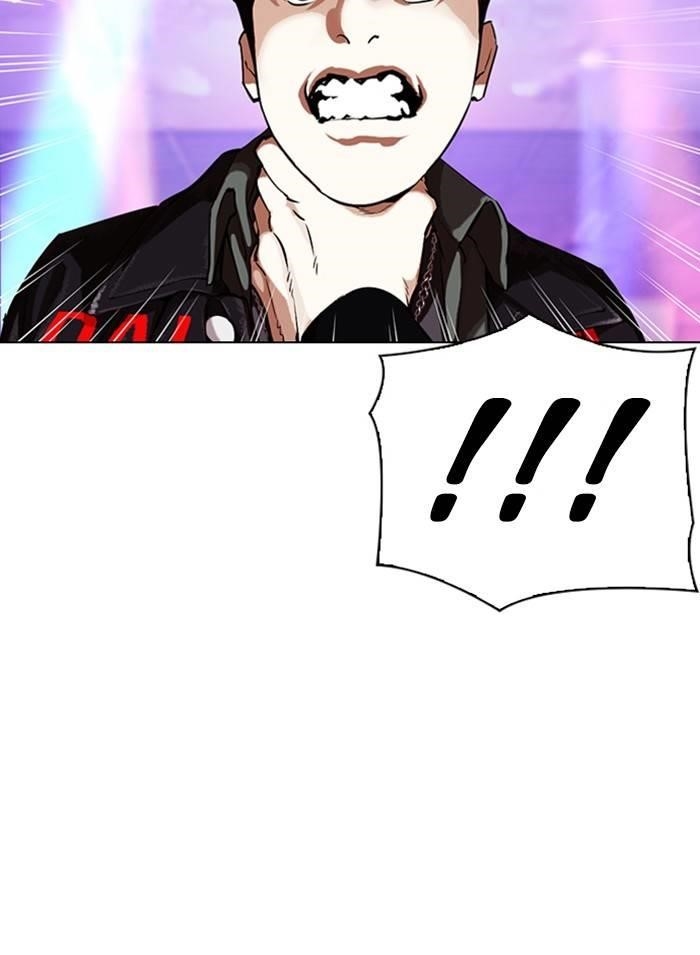 Lookism Chapter 326 - Page 161 in English