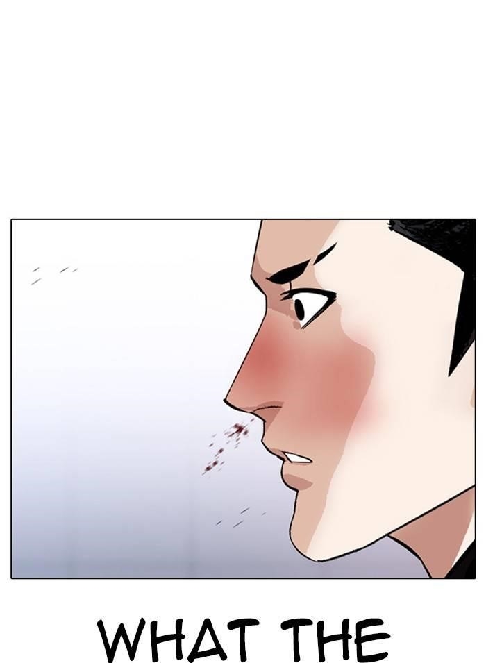 Lookism Chapter 326 - Page 164 in English