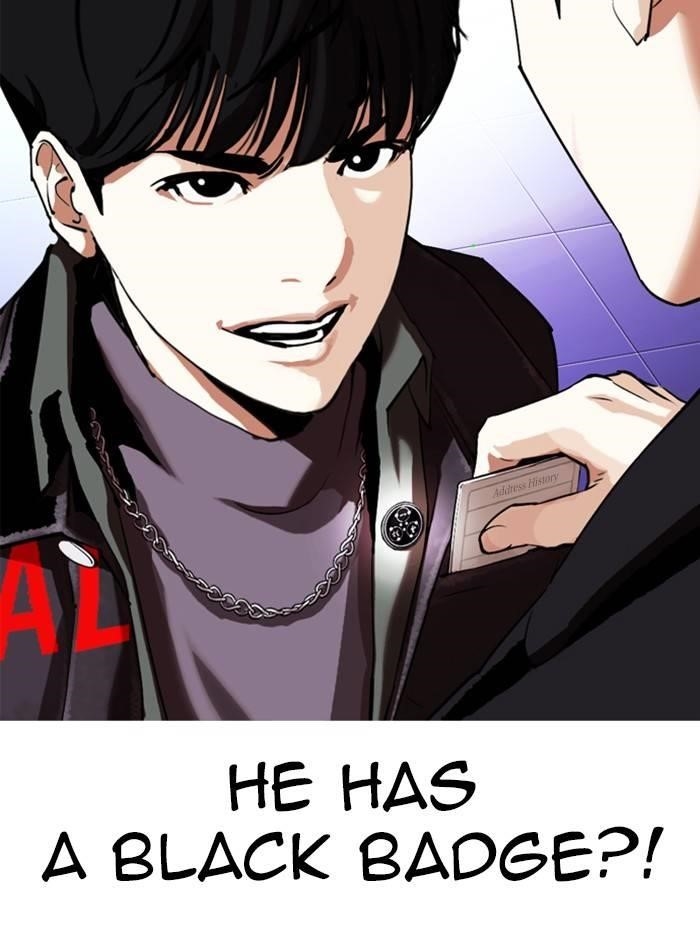 Lookism Chapter 326 - Page 22 in English