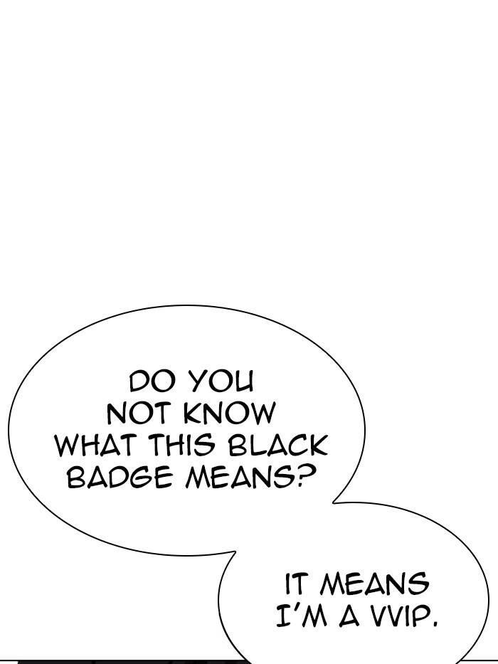 Lookism Chapter 326 - Page 26 in English