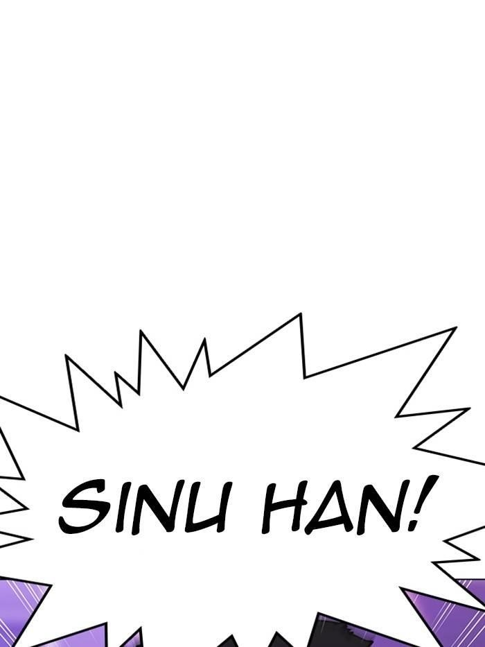 Lookism Chapter 326 - Page 28 in English