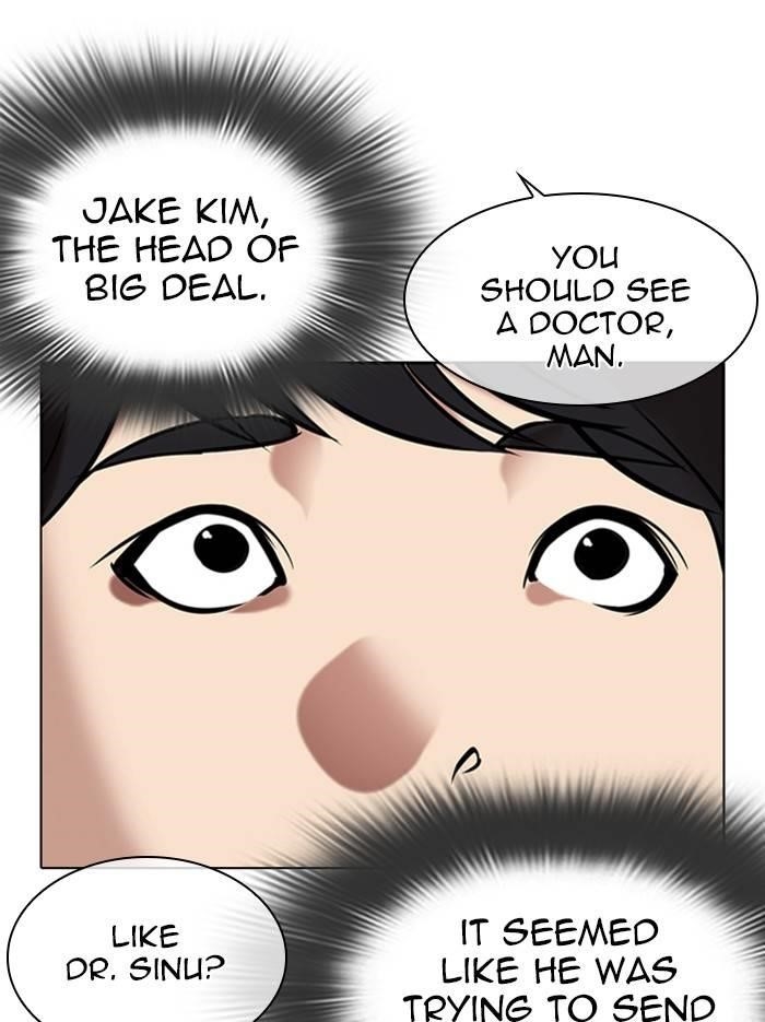 Lookism Chapter 326 - Page 32 in English