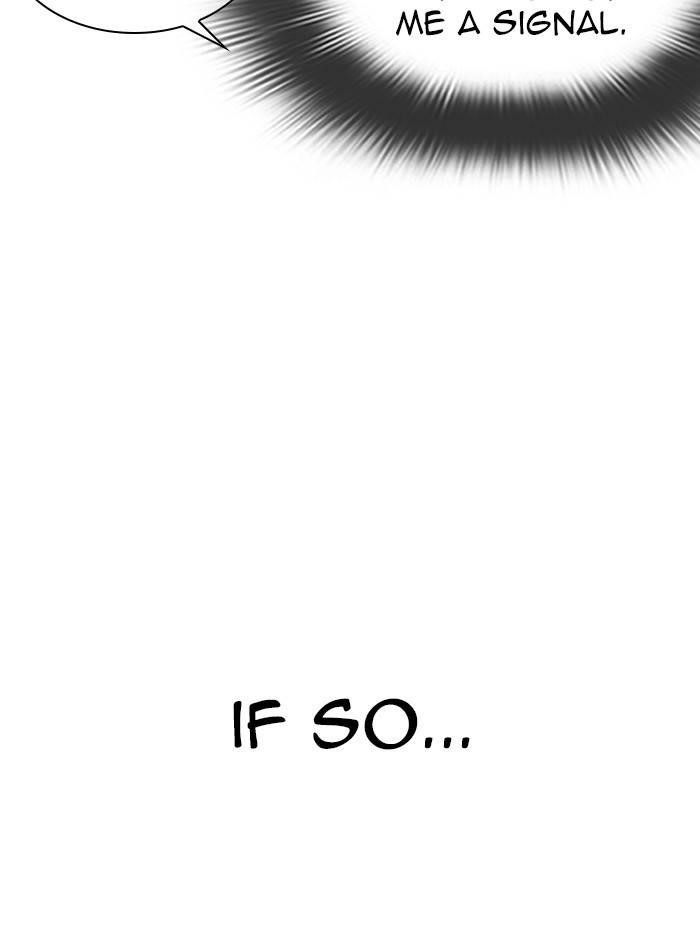 Lookism Chapter 326 - Page 33 in English