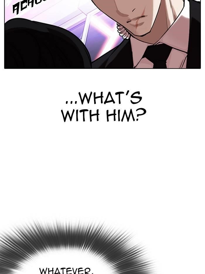 Lookism Chapter 326 - Page 37 in English