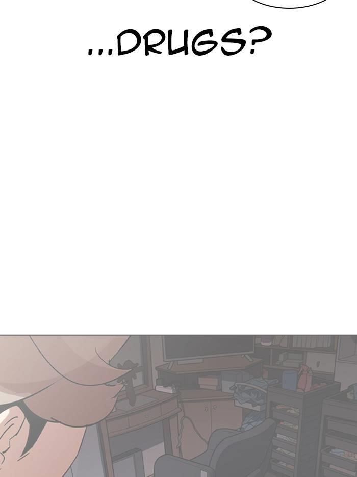 Lookism Chapter 326 - Page 45 in English
