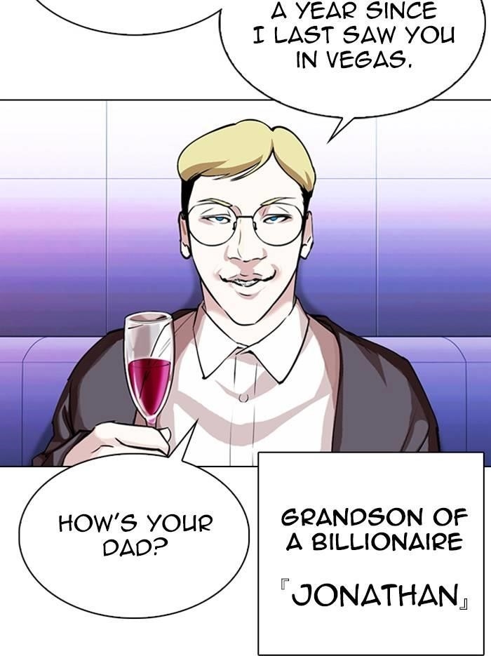 Lookism Chapter 326 - Page 51 in English