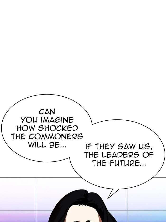 Lookism Chapter 326 - Page 52 in English