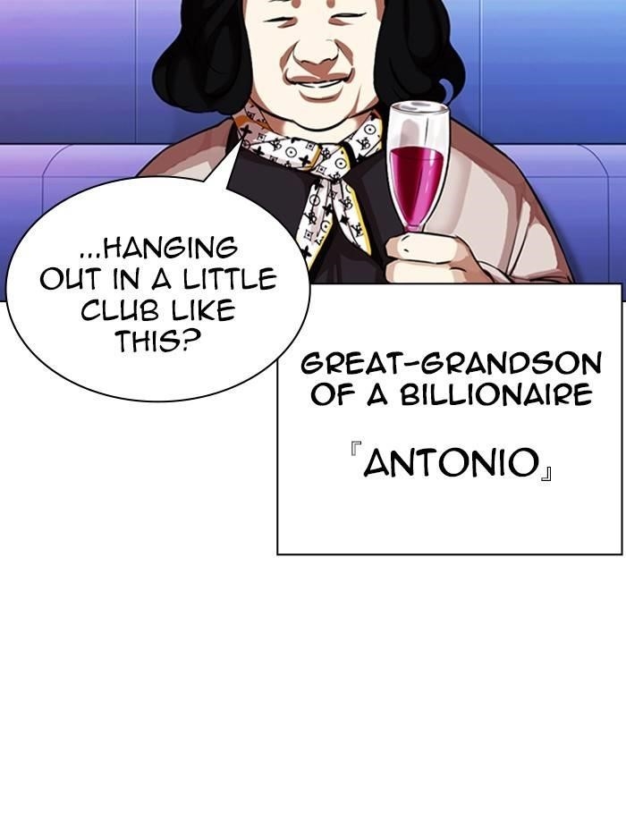 Lookism Chapter 326 - Page 53 in English