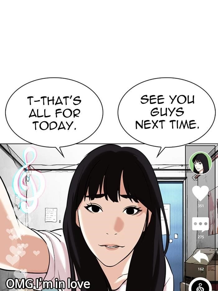 Lookism Chapter 326 - Page 6 in English