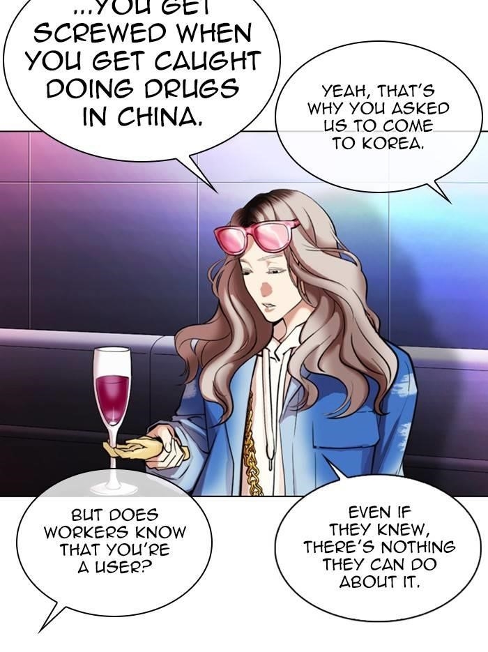 Lookism Chapter 326 - Page 60 in English