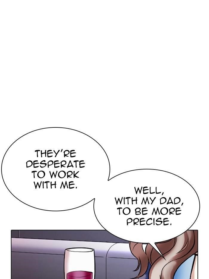 Lookism Chapter 326 - Page 61 in English