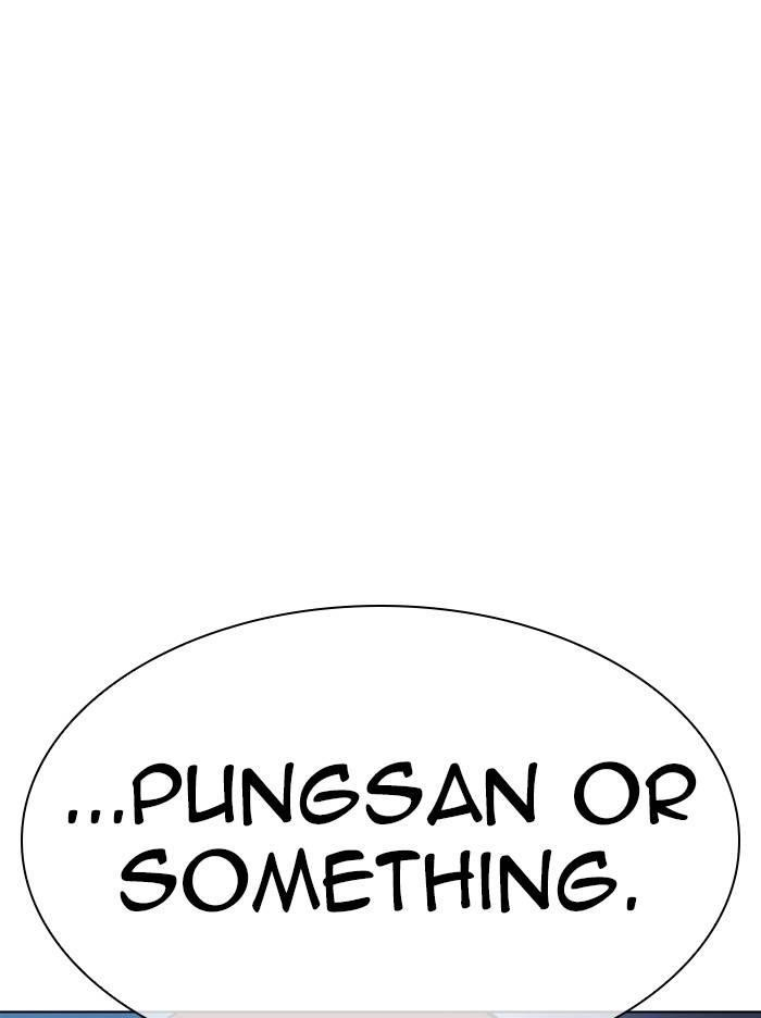 Lookism Chapter 326 - Page 66 in English
