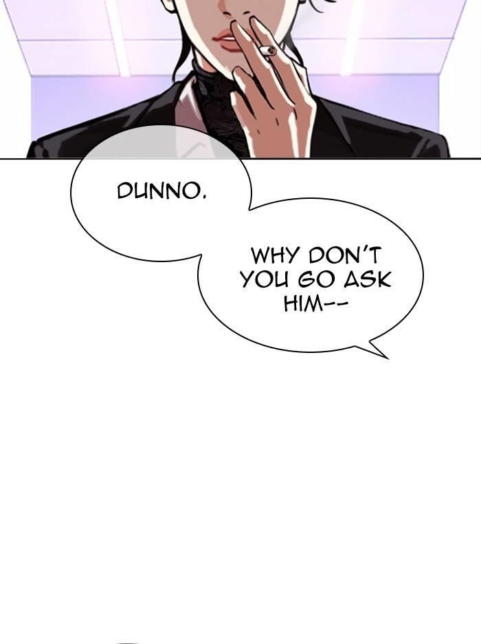 Lookism Chapter 326 - Page 73 in English