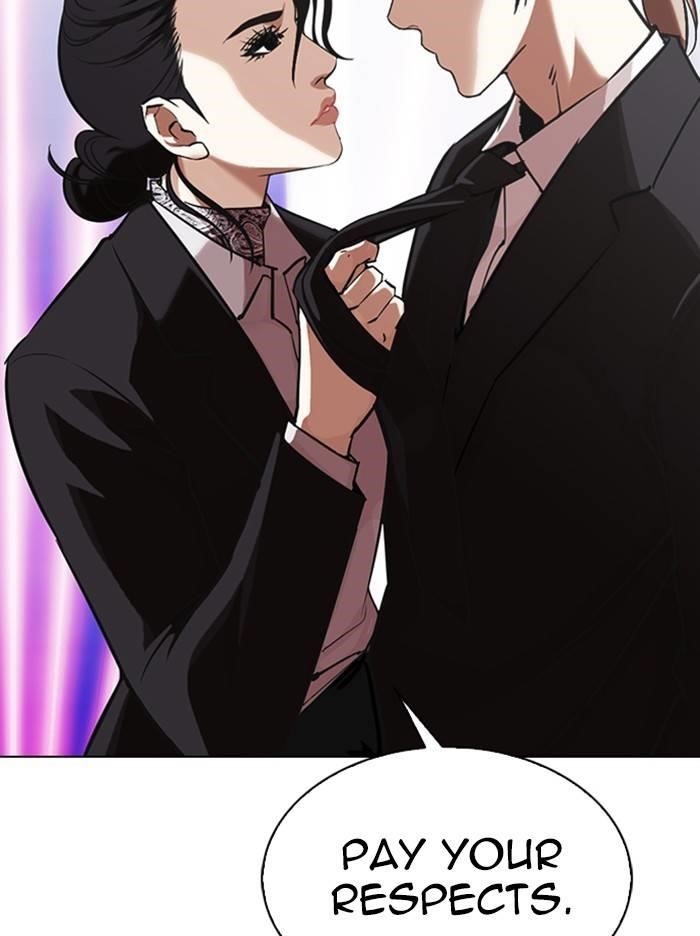 Lookism Chapter 326 - Page 76 in English