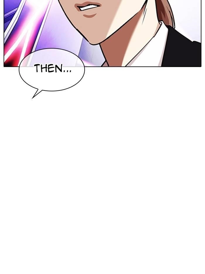 Lookism Chapter 326 - Page 78 in English