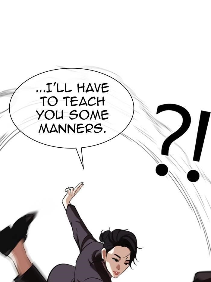 Lookism Chapter 326 - Page 79 in English