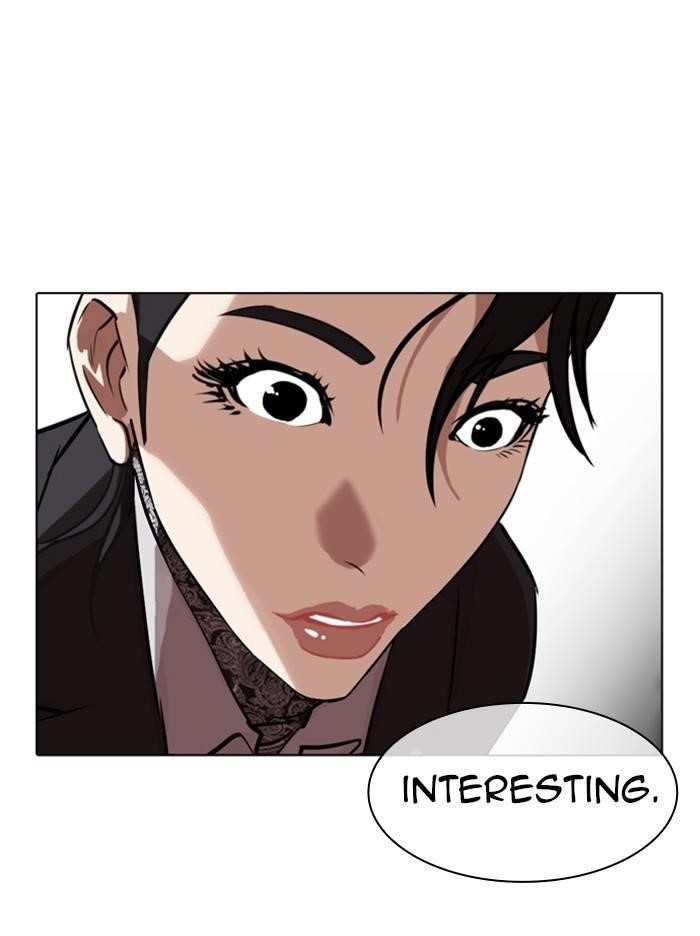 Lookism Chapter 326 - Page 81 in English