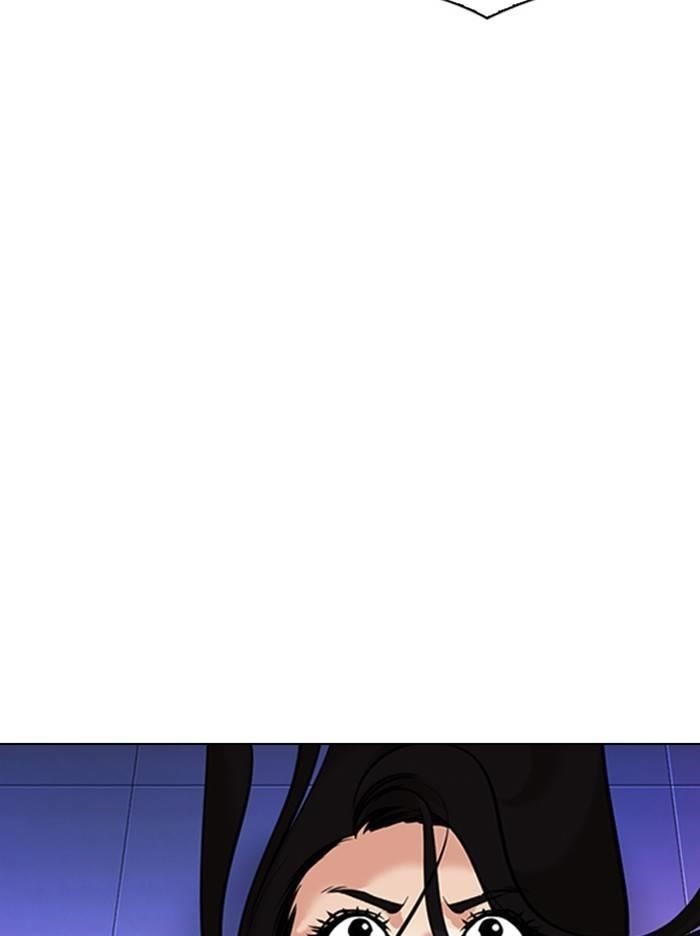 Lookism Chapter 326 - Page 85 in English