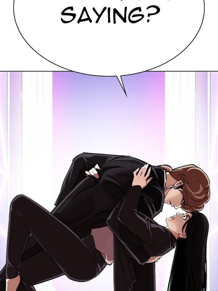 Lookism Chapter 326 - Page 89 in English