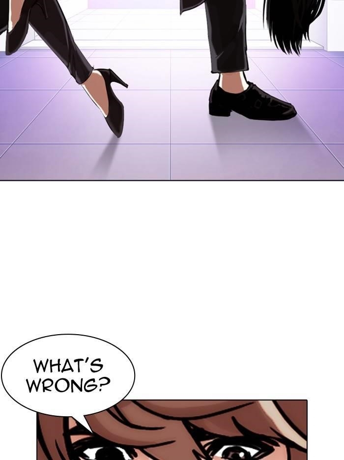 Lookism Chapter 326 - Page 90 in English