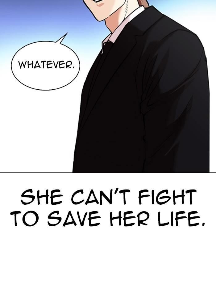 Lookism Chapter 326 - Page 96 in English