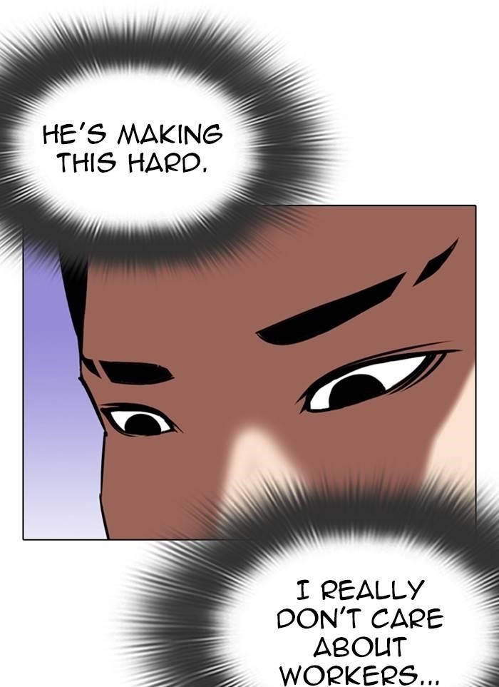 Lookism Chapter 327 - Page 10 in English
