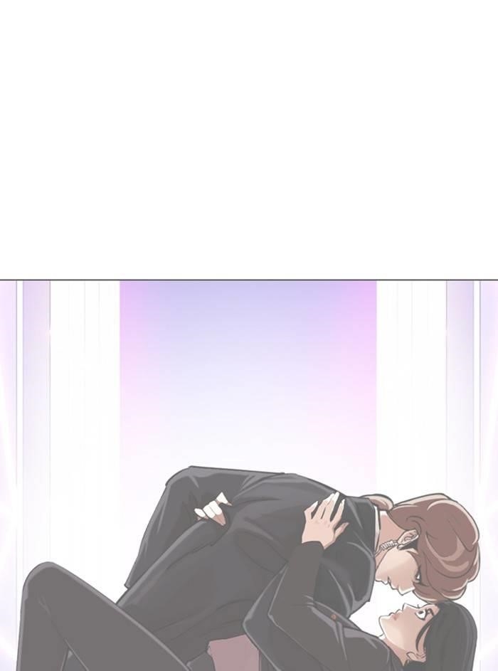 Lookism Chapter 327 - Page 101 in English