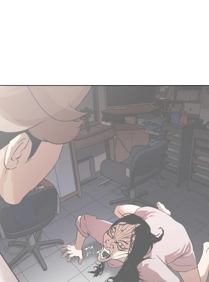Lookism Chapter 327 - Page 103 in English