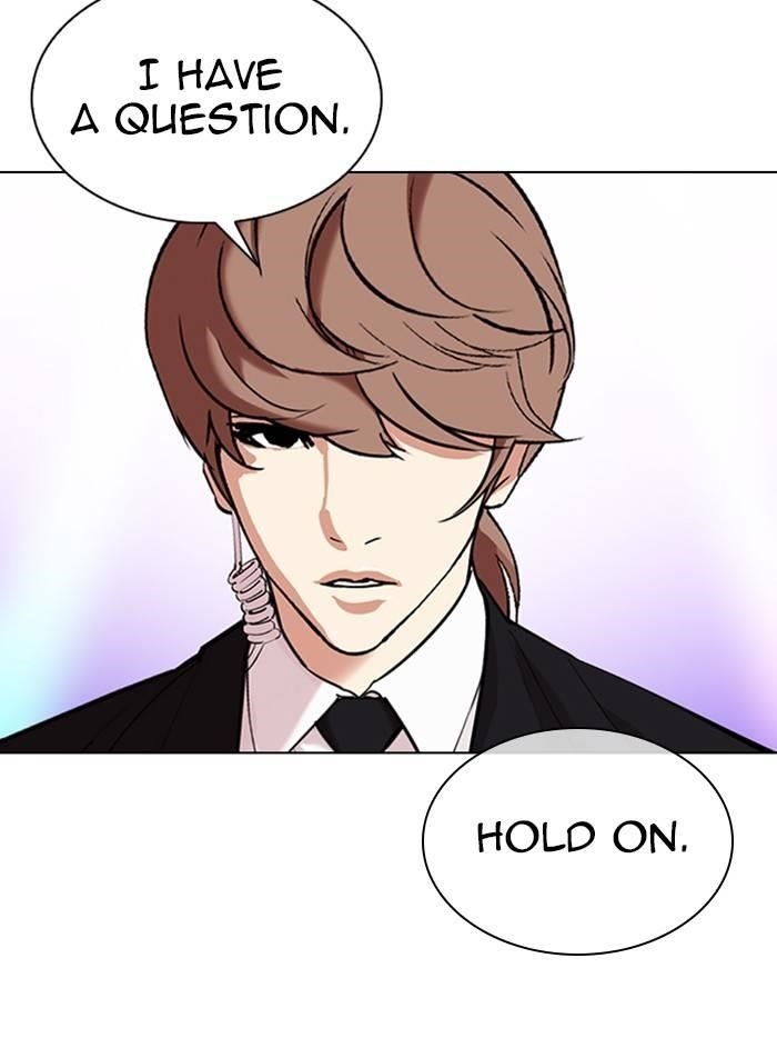 Lookism Chapter 327 - Page 105 in English
