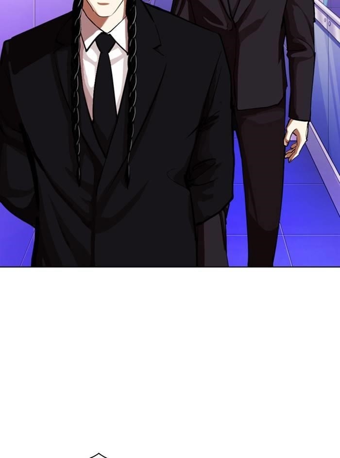 Lookism Chapter 327 - Page 110 in English