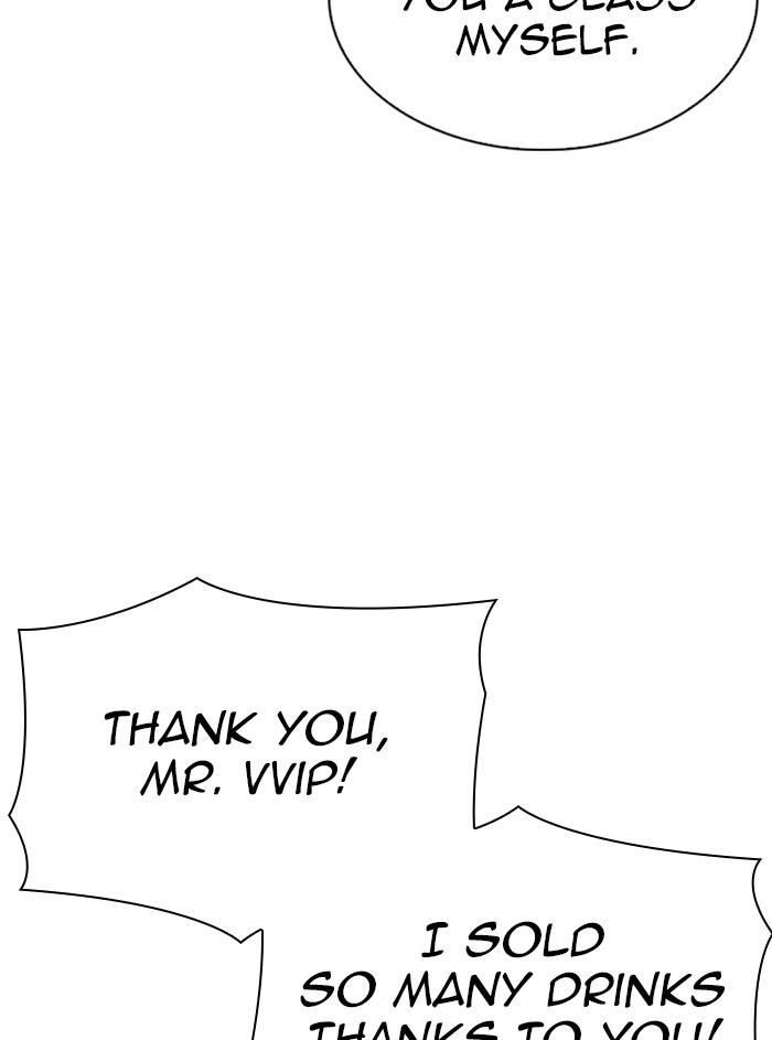 Lookism Chapter 327 - Page 114 in English