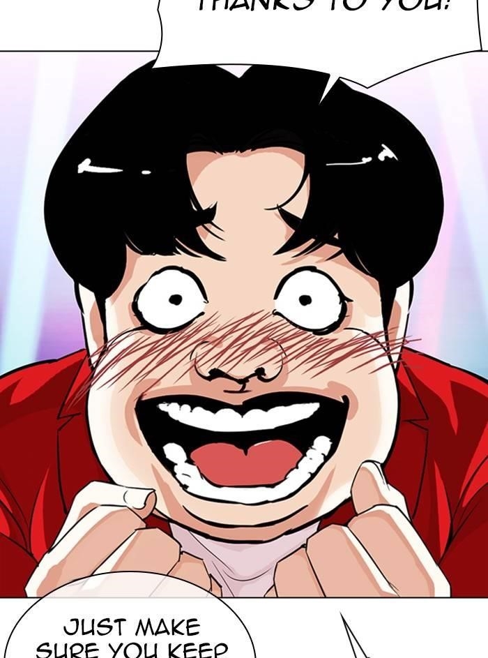 Lookism Chapter 327 - Page 115 in English