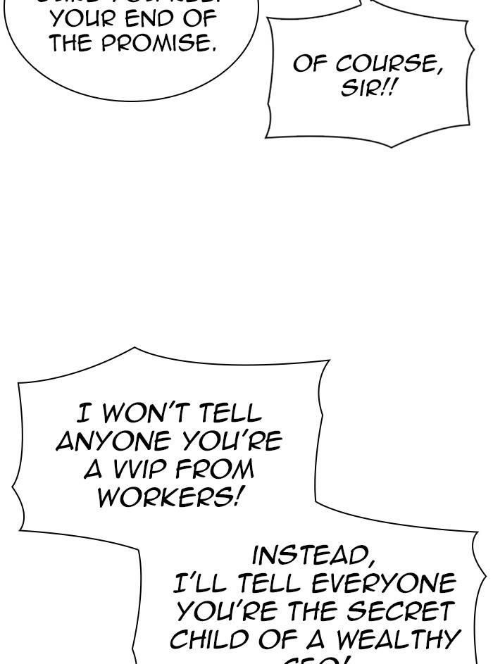 Lookism Chapter 327 - Page 116 in English