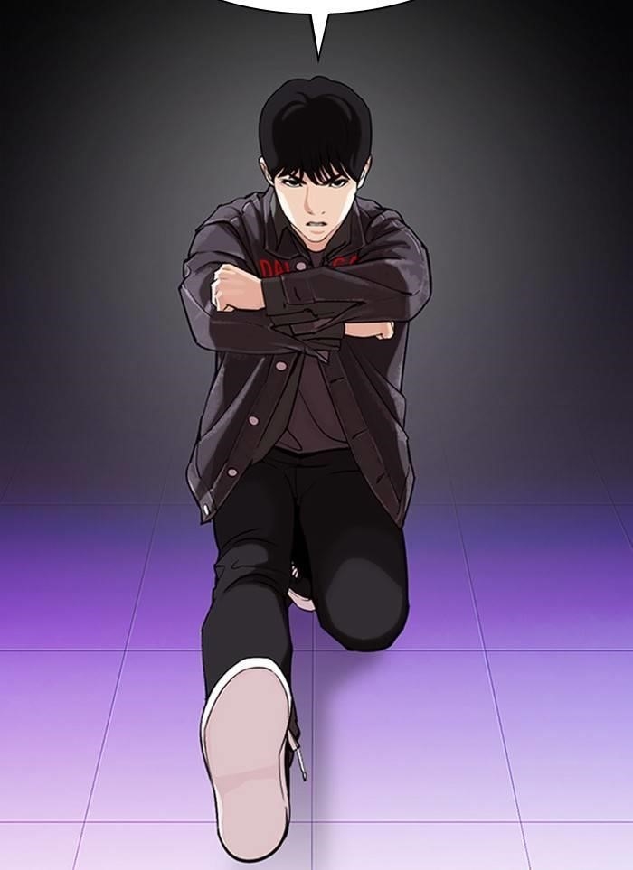 Lookism Chapter 327 - Page 12 in English